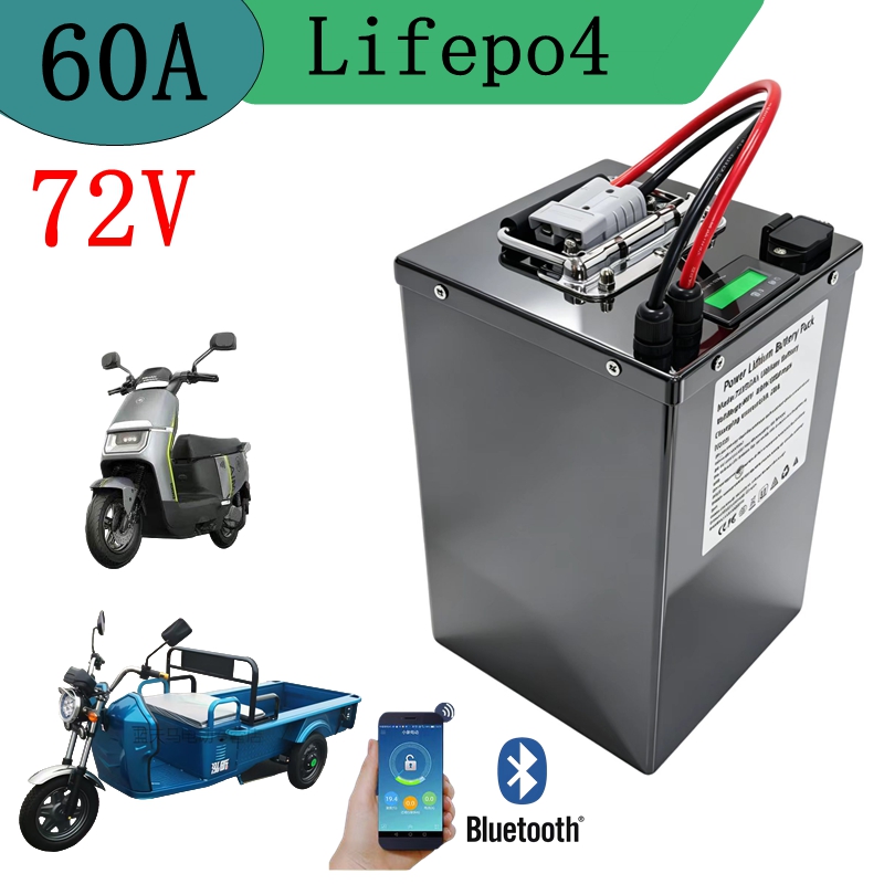 72V 60Ah Lithium Lifepo4 Wiede – 72V 60Ah Lifepo4 Battery Pack Bewertung und Preis